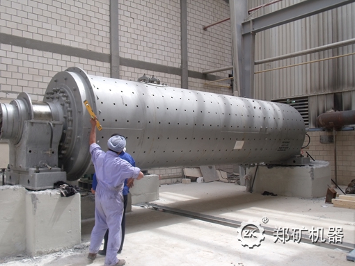 鋼渣球磨機 鋼渣球磨機