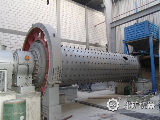 鋼渣球磨機 鋼渣球磨機