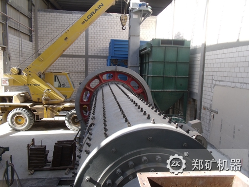 礦渣球磨機(jī) 礦渣球磨機(jī)