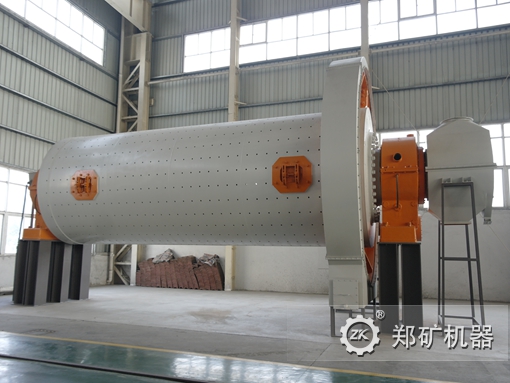 格子型球磨機 格子型球磨機