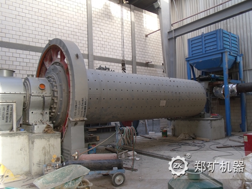 球磨機(jī) 球磨機(jī)