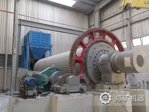 風掃煤磨機 風掃煤磨機