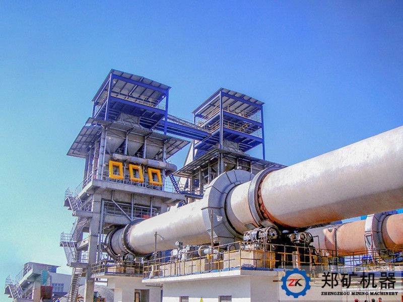 01寧夏寶塔石化2×300tpd 活性石灰生產線Ningxia Baota Petrochemical 2×300tpd active lime production line_compressed.jpg