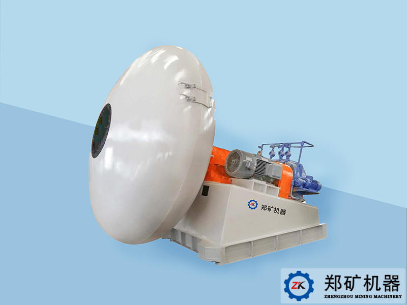 ZKL 系列制粒機(jī) ZKL 系列制粒機(jī)