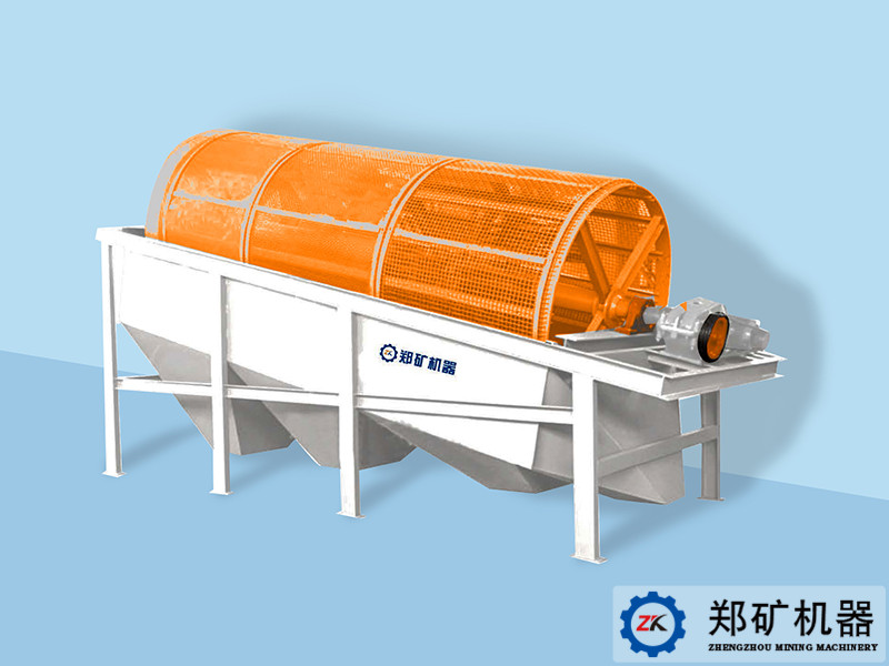 GS 系列滾筒篩.jpg GS 系列滾筒篩.jpg