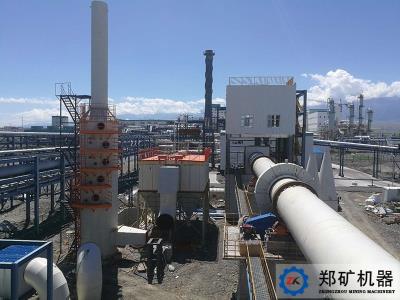 凱賽（烏蘇）生物材料公司400TPD活性鈣生產線及煤粉制備
