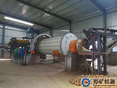 中寧某工貿(mào)有限公司MQZ節(jié)能軸承球磨機(jī)項目