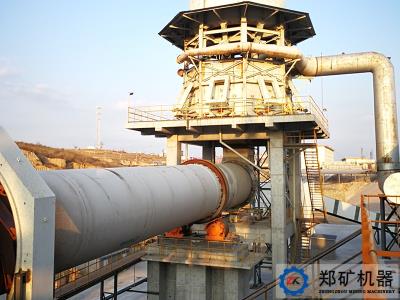 陜西榆林府谷縣新田年產(chǎn)2萬噸煅白生產(chǎn)線項目