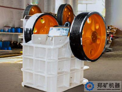 焦作安泰新型耐磨材料有限公司破碎機(jī)項目