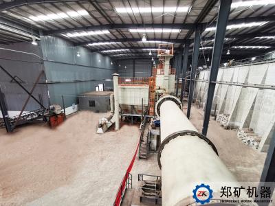 回轉(zhuǎn)式單筒烘干機