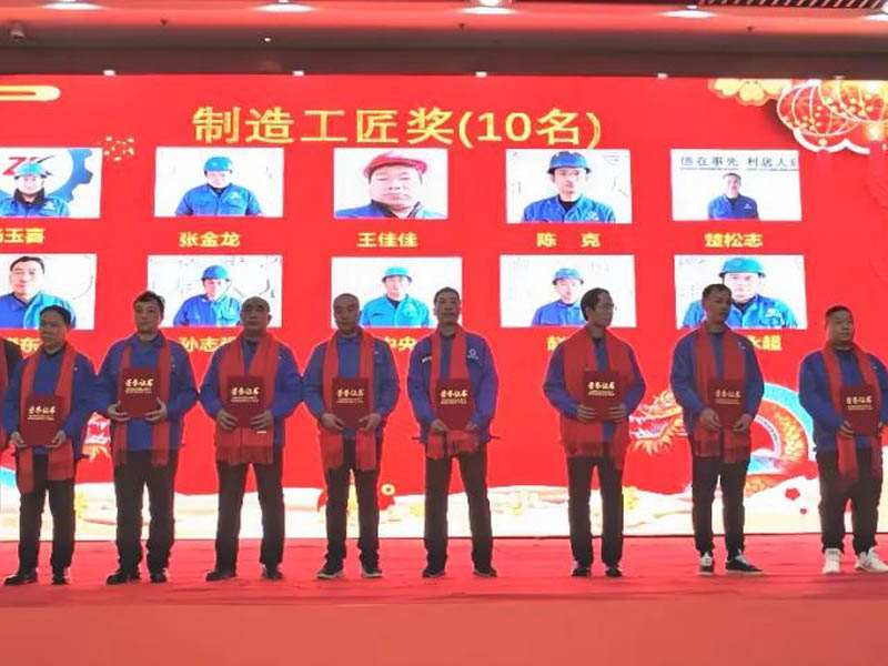 工匠.jpg 工匠.jpg