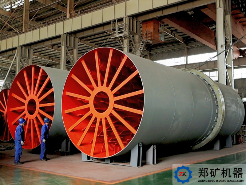 貴州4m25m回轉(zhuǎn)式磷礦烘干機.jpg 貴州4m25m回轉(zhuǎn)式磷礦烘干機.jpg