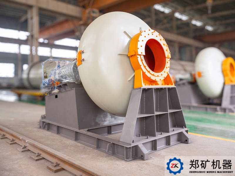 海寧ZKL25鍋式造粒機(jī)項目