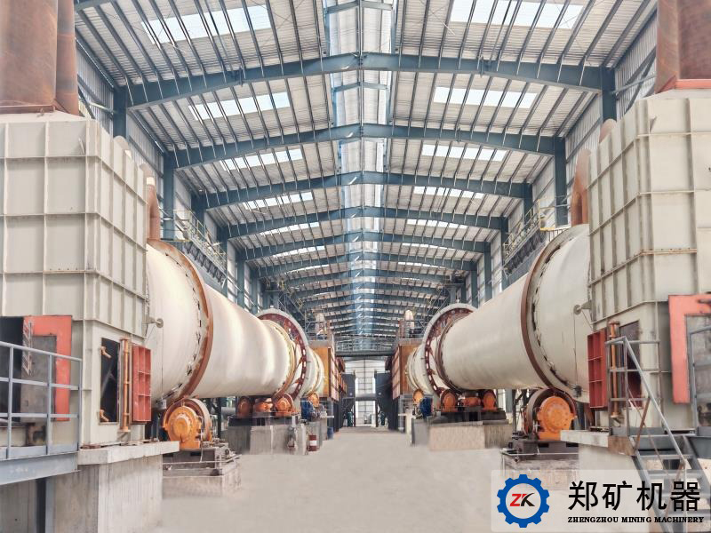 河南年產6萬噸氧化鋅φ3.6×60m回轉窯項目